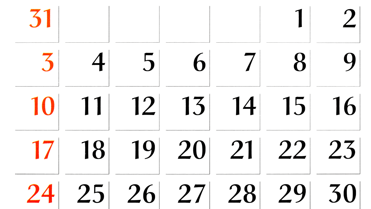 When to Pay Zakat: Lunar Calendar, Anniversary Date, and Ramadan 2026